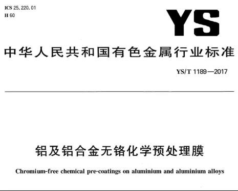 微信图片_20210915153620.jpg