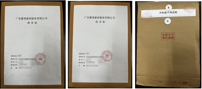 1685433210154994.png 1685433205133.png