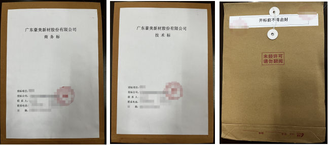 1685678086505010.png 1685678073928.png