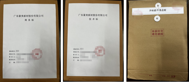 1690437741296072.png )WOMOX1[Y`89YIA07G[RT51.png