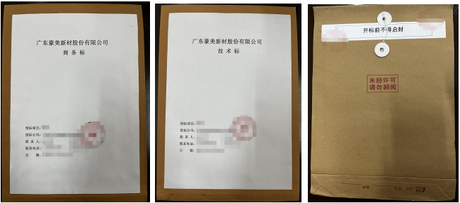 1693536355203432.png image.png