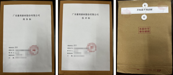 1701139438410419.png 1701139432687.png