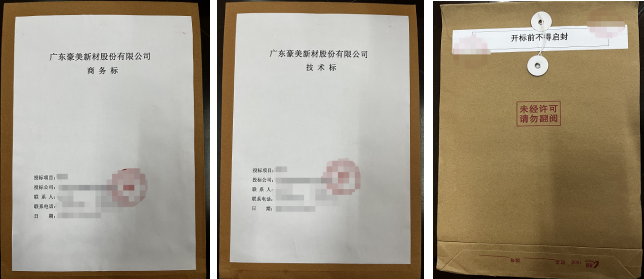 1701756980956630.png 1701756971131.png