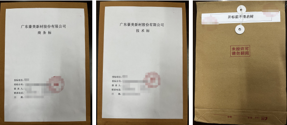 1702027064570808.png 1702027058345.png