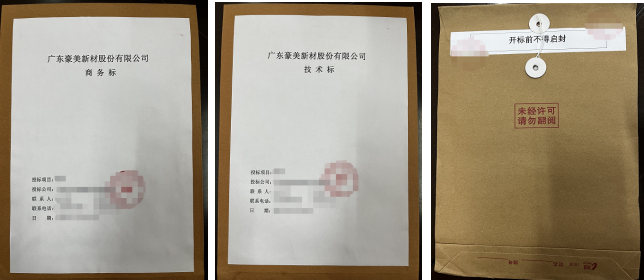 1709706591815564.png 企业微信截图_17097065747727.png