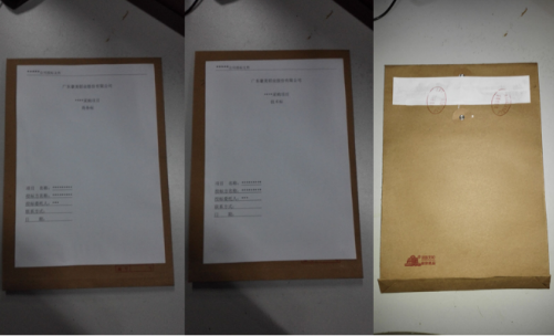 1709799024309220.png 企业微信截图_17097990154224.png