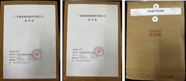 1711950461138388.png 企业微信截图_17119504452612.png