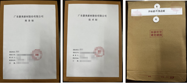 1713421659801600.png 1713421645878.png