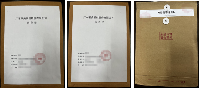 1715133598741889.png 1715133592055.png