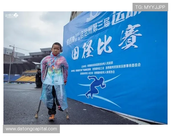杭州极限事件队的成长之路与梦想追逐的精彩历程