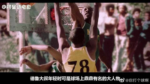 使那个能够正在