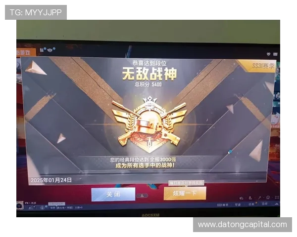 和平精英火爆速度排名出炉LNG战队创下历史新高表现